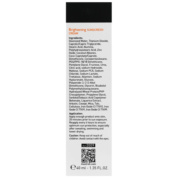کرم ضد آفتاب رنگی لایف توبی پوست چرب و نرمال SPF30